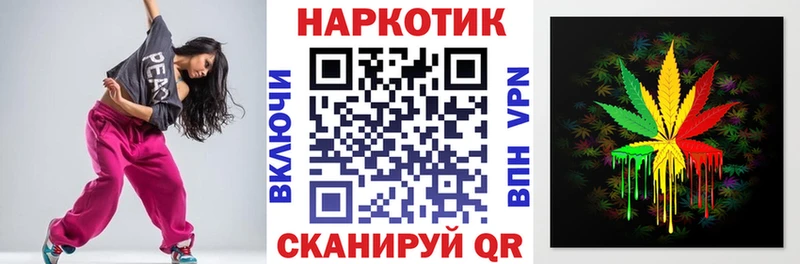 Наркошоп купить ГАШИШ  Cocaine  МЕФ  Красный Холм