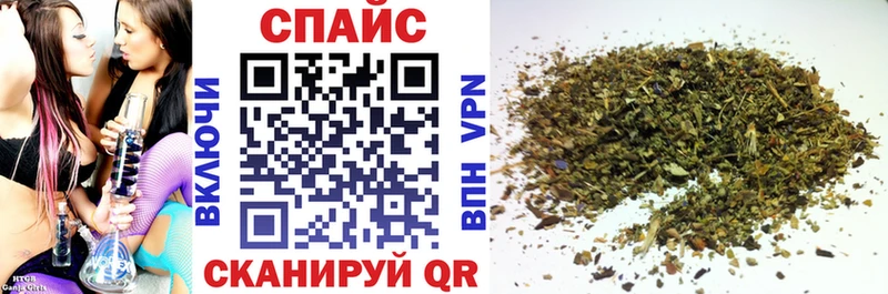 Бутират жидкий экстази  Купить где  Красный Холм 