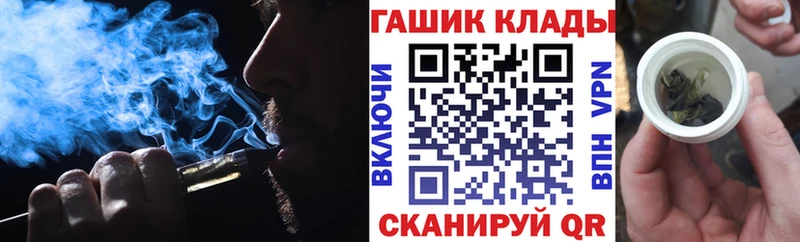 ГАШИШ Cannabis Красный Холм