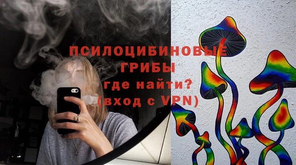 скорость mdpv Бронницы