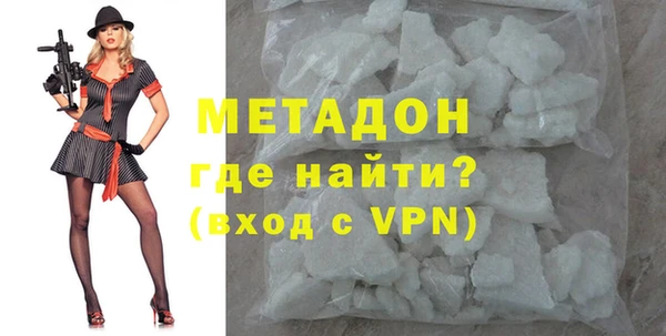 индика Бугульма