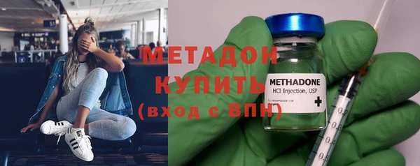 индика Бугульма
