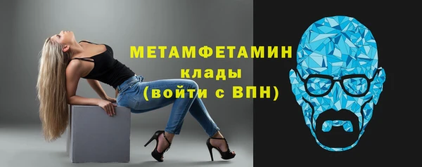 индика Бугульма