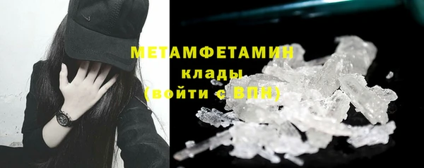 индика Бугульма