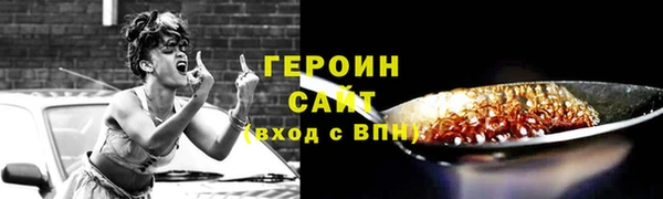 индика Бугульма