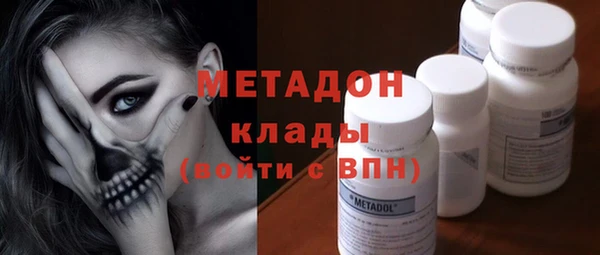 индика Бугульма