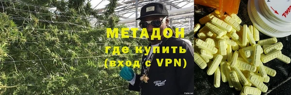 индика Бугульма