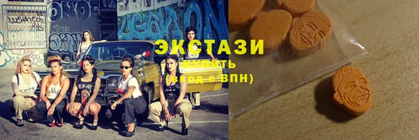 эйфоретик Бородино
