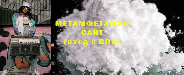 индика Бугульма